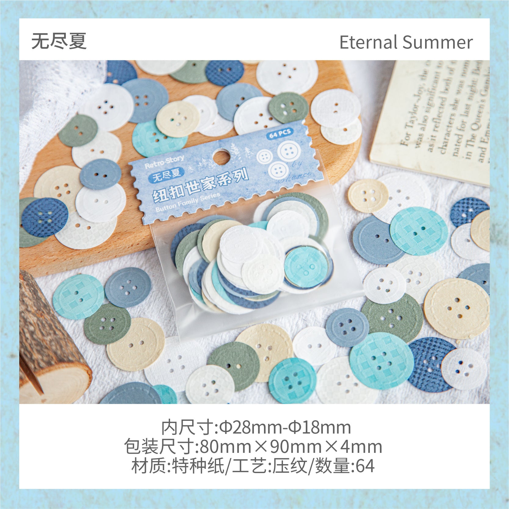 64 Pcs Button Style Scrapbook Supplies NKSJ