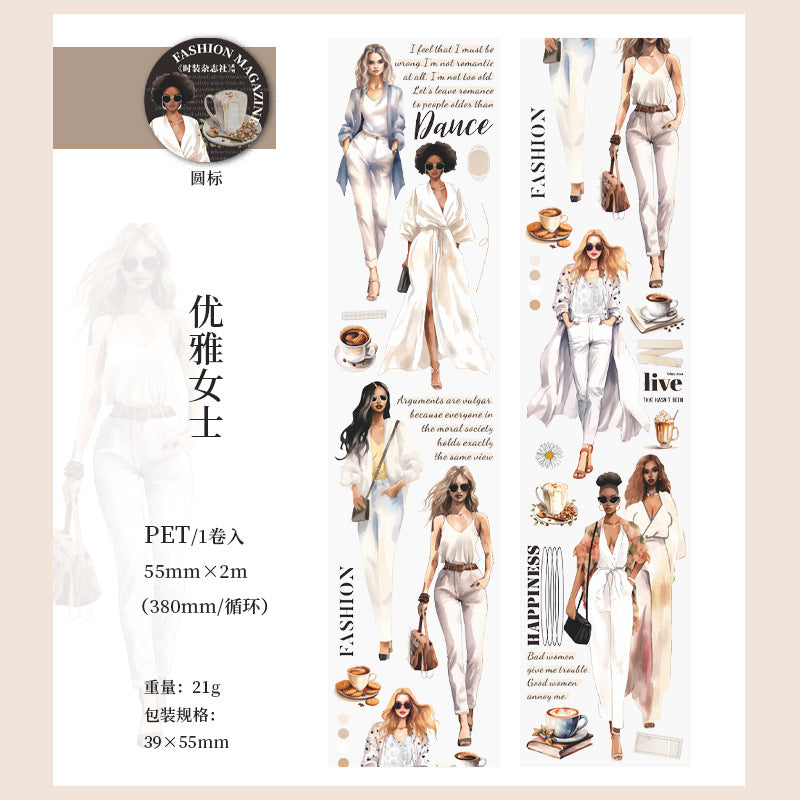 1 Roll Fashion Girl PET Tape SZZZS