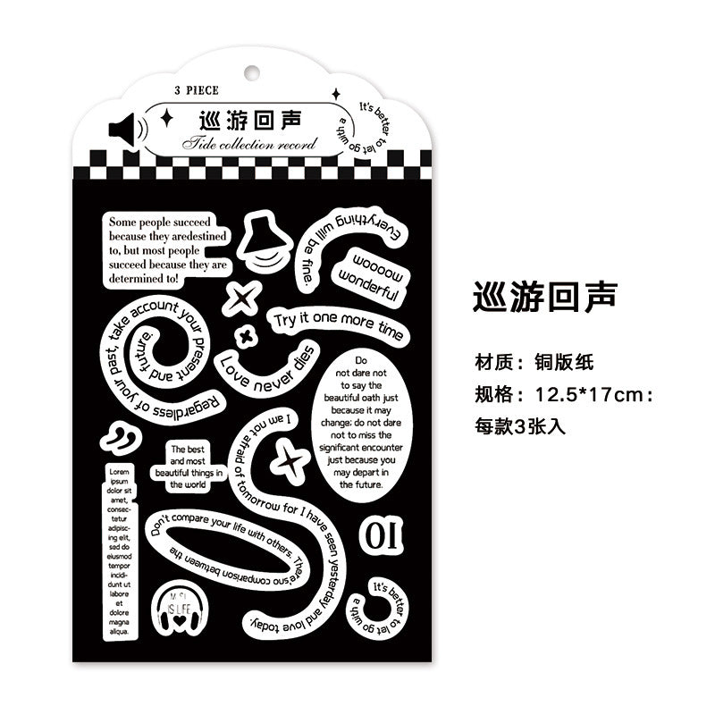 3pcs Words Decor Stickers CXCC