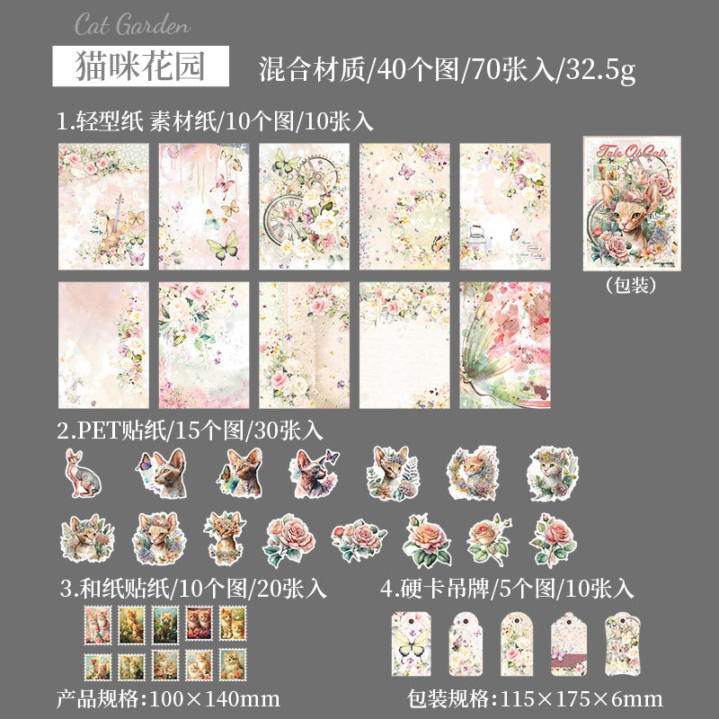 70pcs Cat Theme Scrapbook Paper MZWY