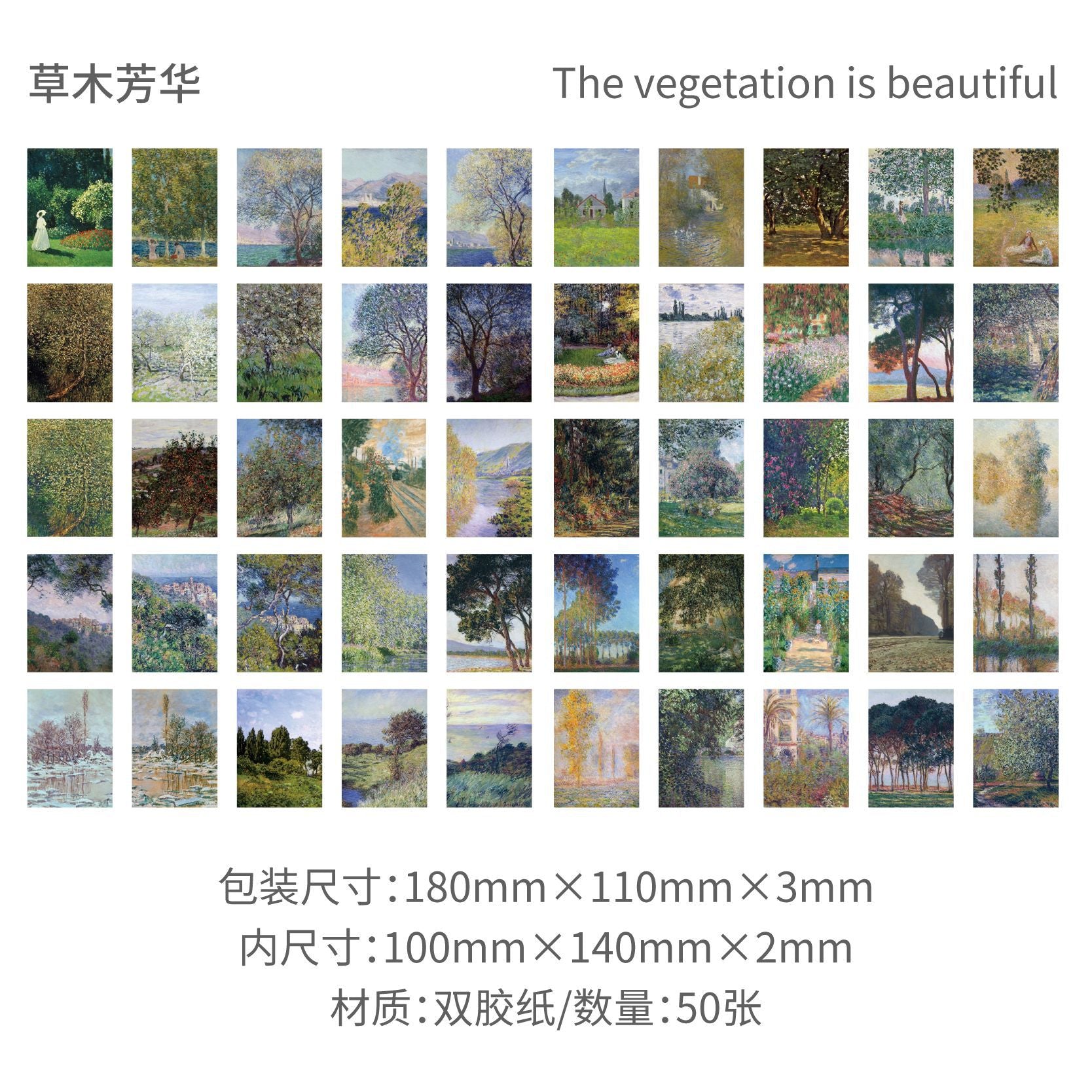 50 Pcs Oil Painting Scrapbook Paper FGYH