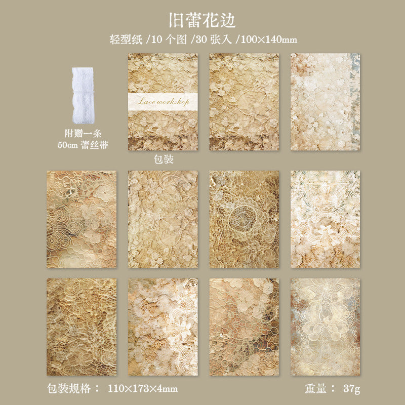30 Pcs Floral Scrapbook Paper LMGF