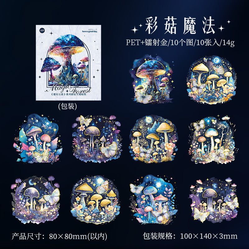 10pcs PET Mushroon Stickers MHZS