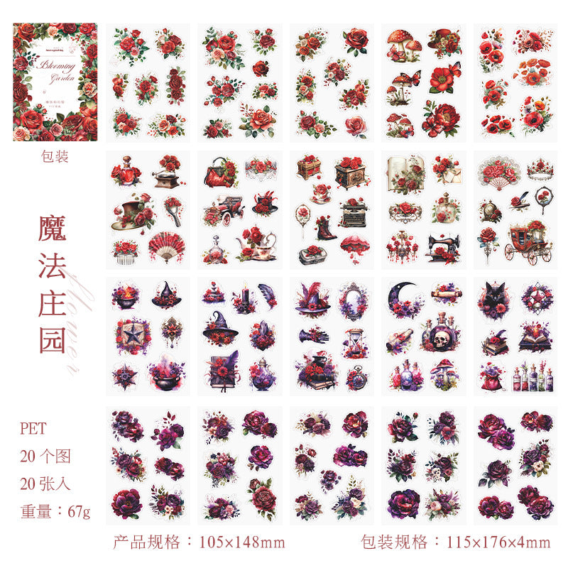 20 sheets PET Flower Stickers SFDHY