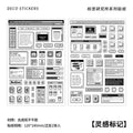 2 Sheets Lable Stickers BQYS