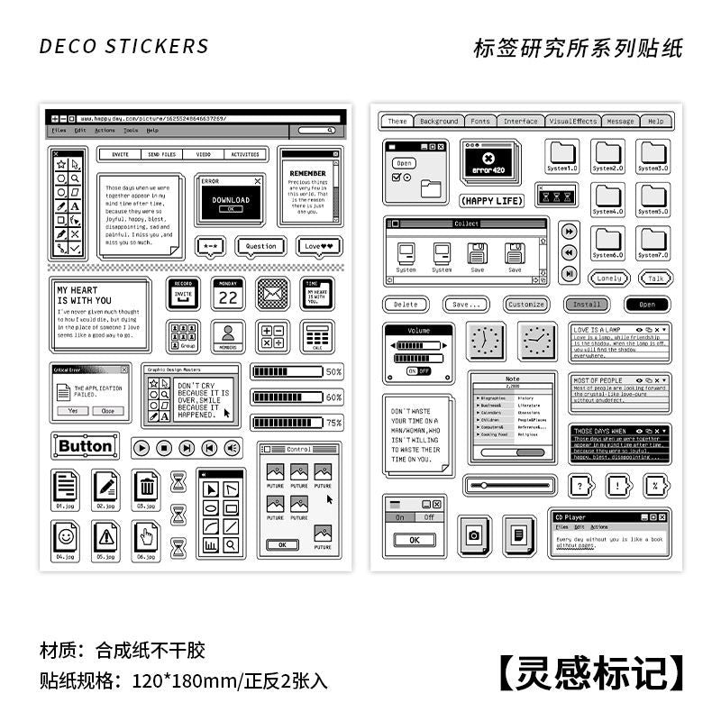 2 Sheets Lable Stickers BQYS