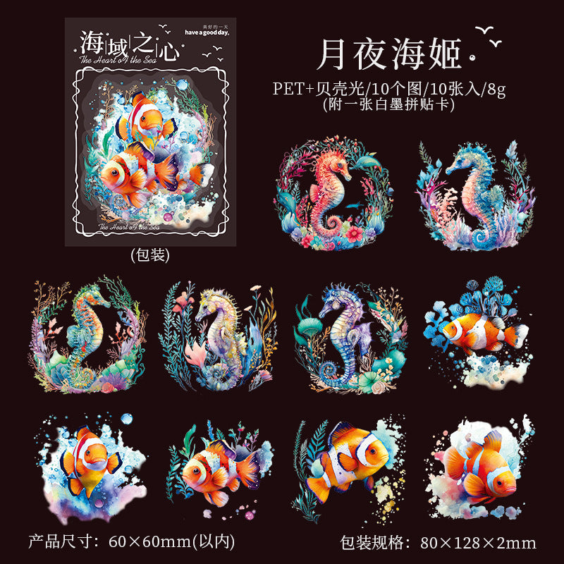 10pcs PET Ocean Stickers HYZX