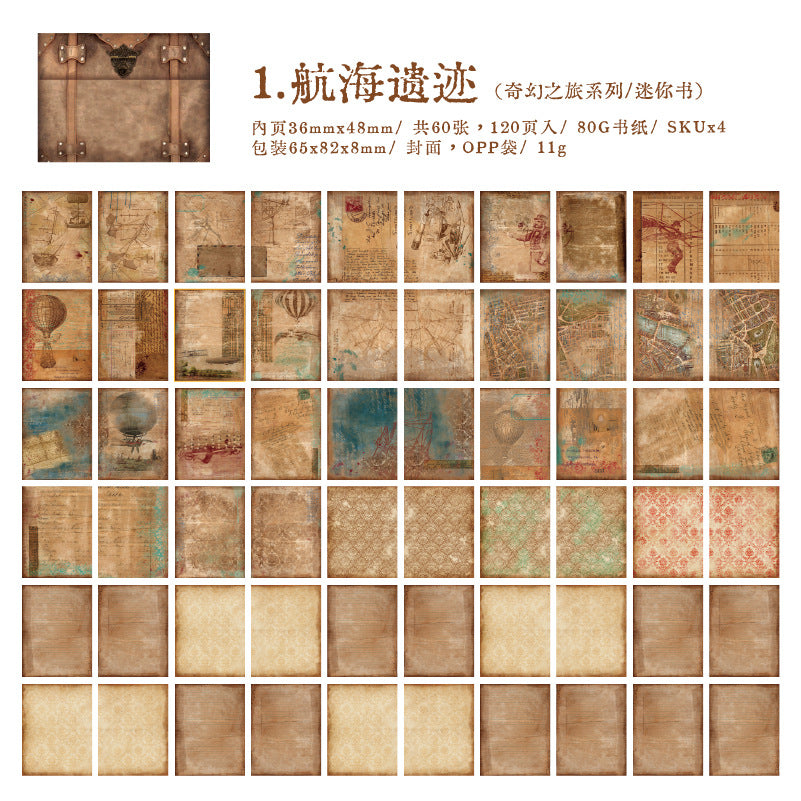 60pcs Doule-Side Vintage Scrapbook Paper QHZL