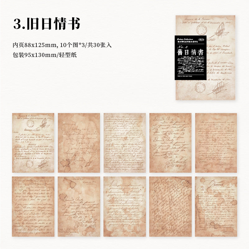 30Pcs Vintage Scrapbook Paper FGBJ