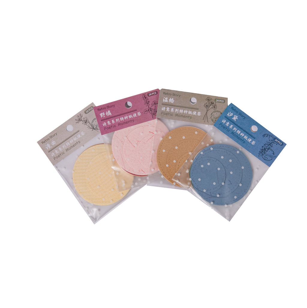24pcs Round Paper SYXL