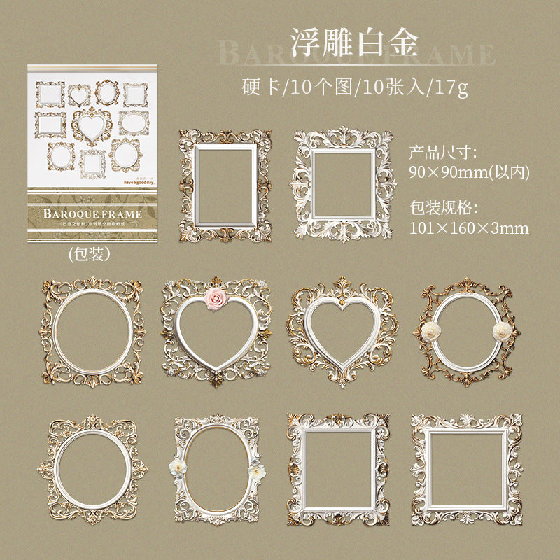 10 Pcs Junk Journal Frame Paper BLKXK
