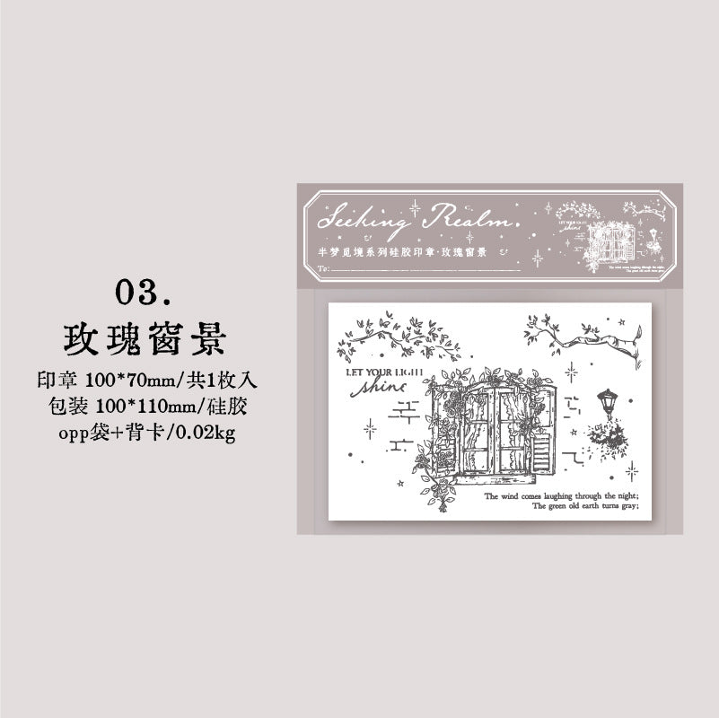 1 pc Silicon Stamp BMNJ