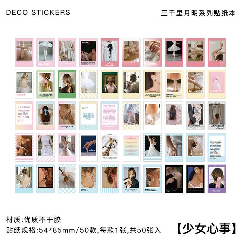 50pcs Scrapbook Stickers Book SQLMY