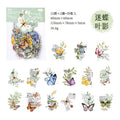 30pcs Vintage PET Collage Stickers YYPTWY