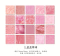 100pcs Vintage Scrapbook Paper QYYZ