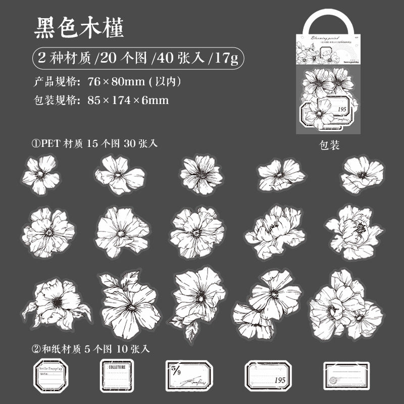 40pcs PET Flower Stickers HKQX