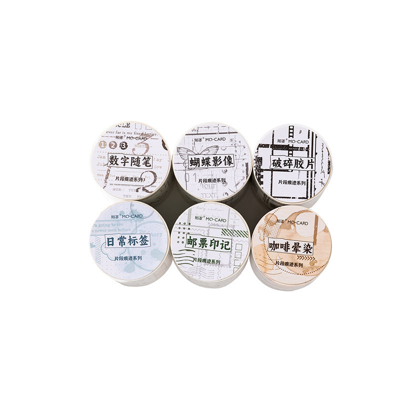 1 Roll Vintage Washi Tape PDHJ