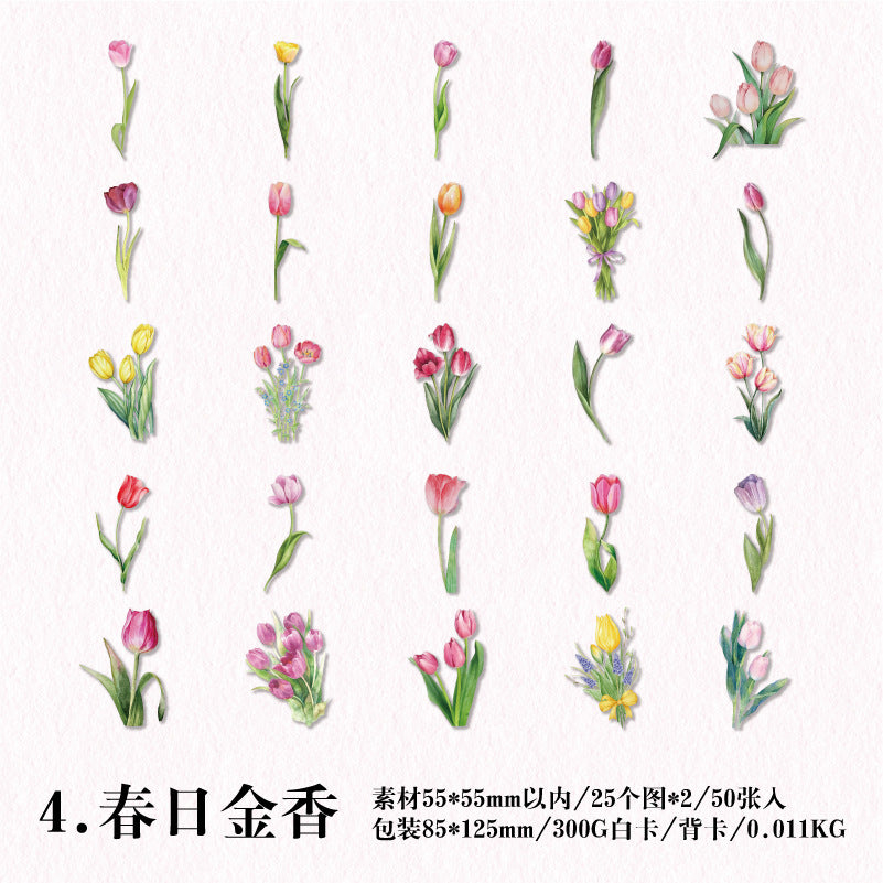 50 Pcs Flowers PET Stickers HJSC