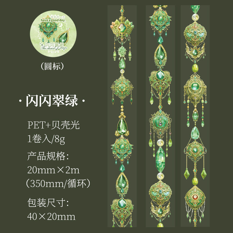 1 Roll Jewelry PET Tape XHZL