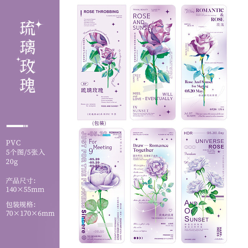 5 pcs Flower PVC Bookmark MGJD