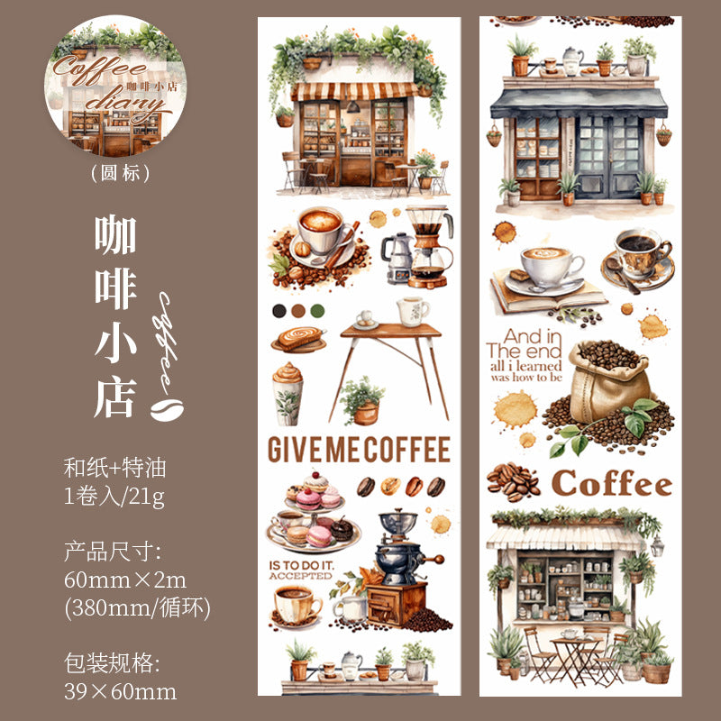 1 Roll Coffee Theme Washi Tape KFDK