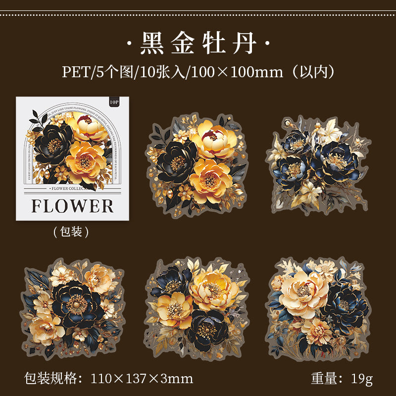 10 Pcs PET Flower Stickers XHJJ