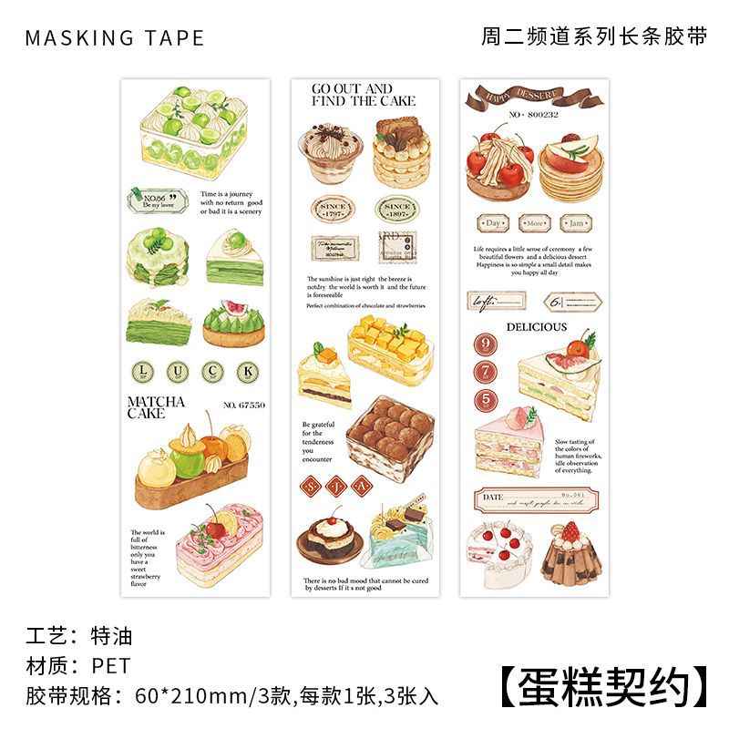 3 sheets Dessert Stickers ZEPD