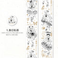 1 Roll Fantasy Cartoon Washi Tape LKKHX