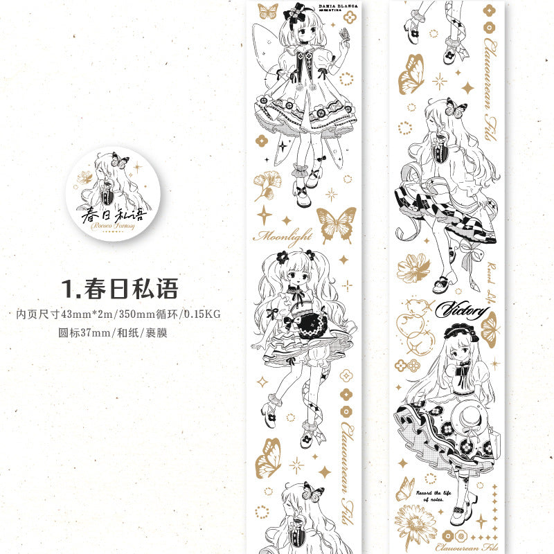 1 Roll Fantasy Cartoon Washi Tape LKKHX