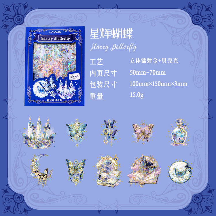 20 Pcs Magic Theme PET Stickes MFQY