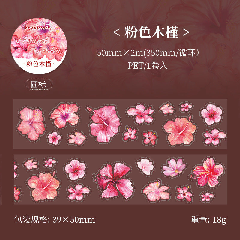 1 Roll Folwers PET Tape XXHY