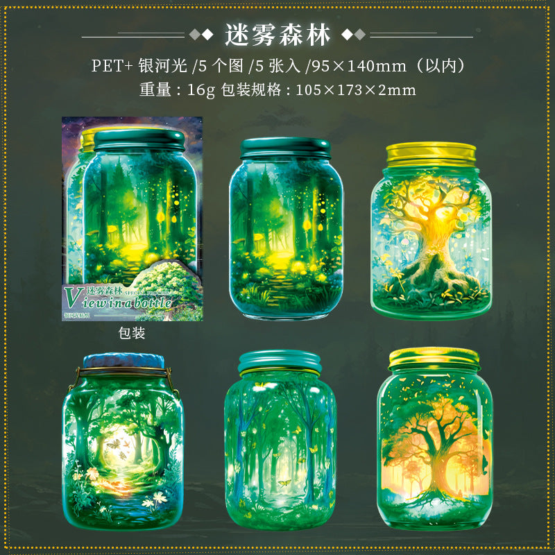 5 Pcs PET Bottle Stickers PZJZ
