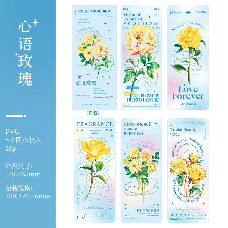5 pcs Flower PVC Bookmark MGJD