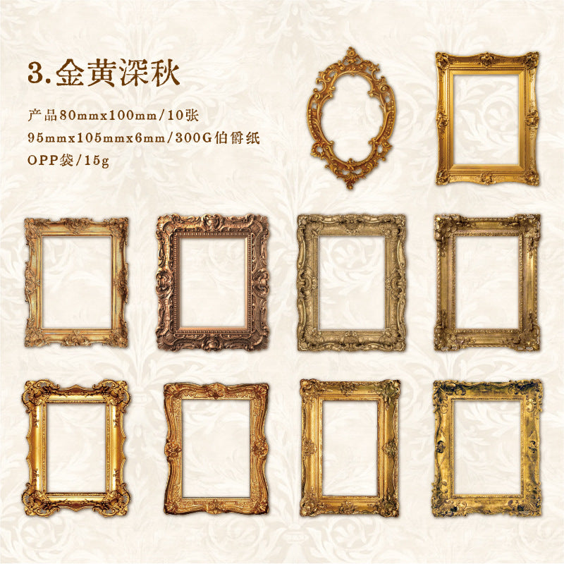 10pcs Vintage Frame Paper ZGYS