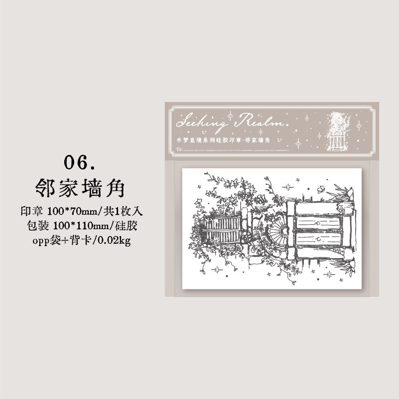 1 pc Silicon Stamp BMNJ