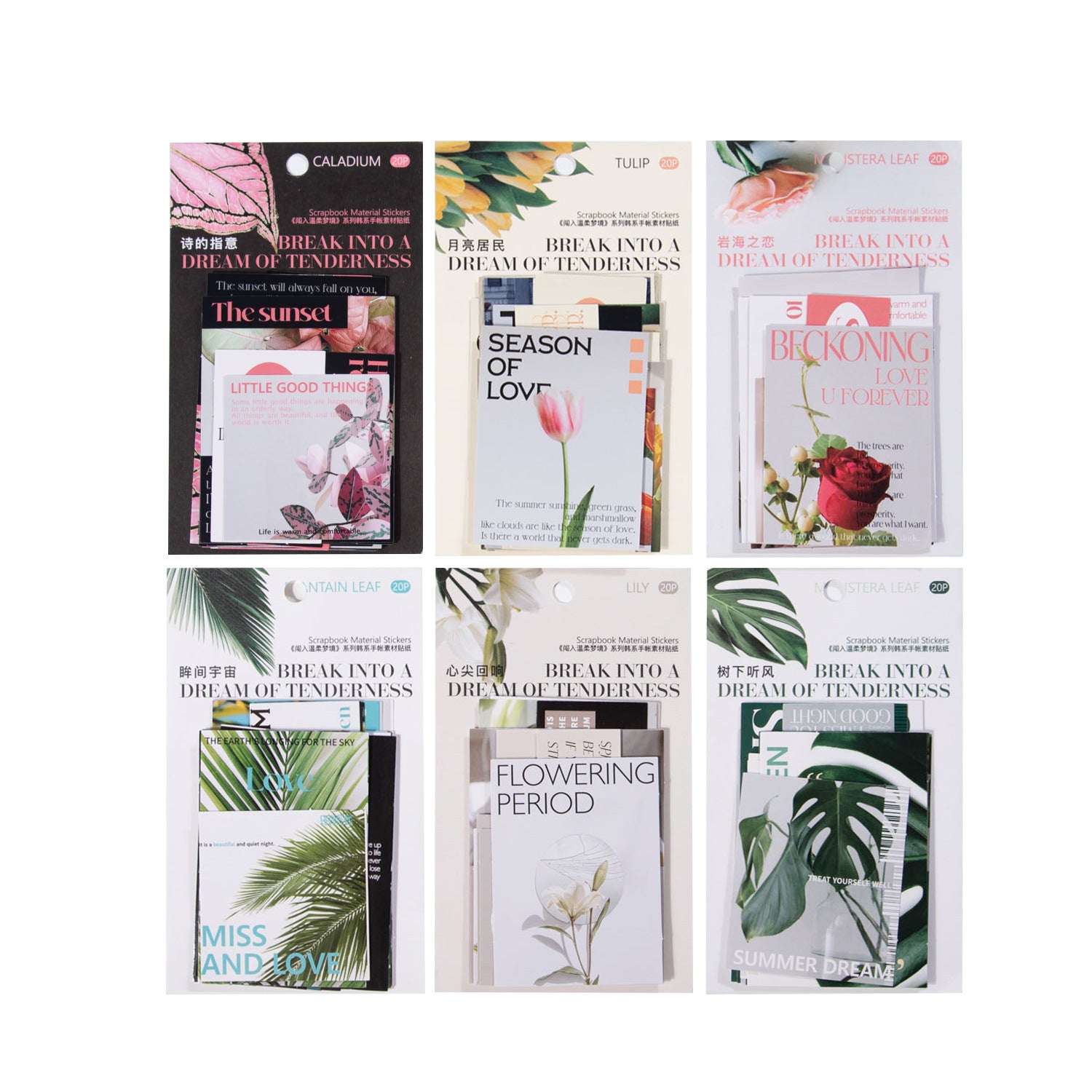 20pcs Landscape Stickers CRWRMJ