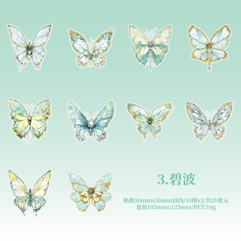 20PCS Butterfly Stickers  HJHD