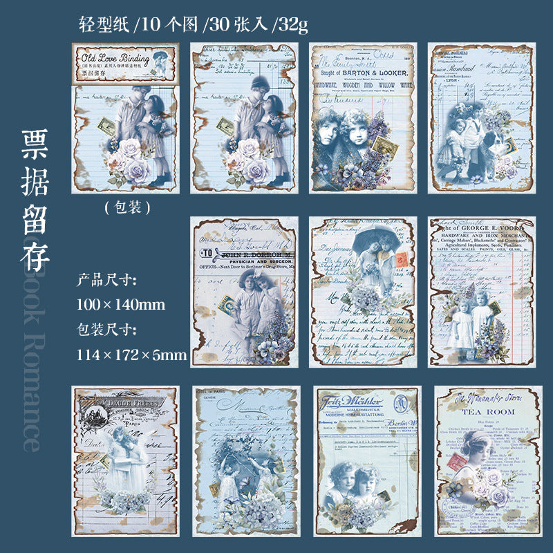 30pcs Scrapbook Paper JSQY