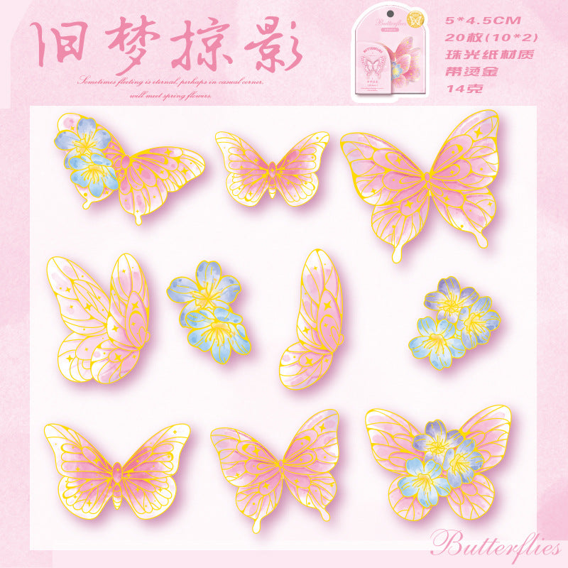 20pcs Butterfly Stickers JDWY