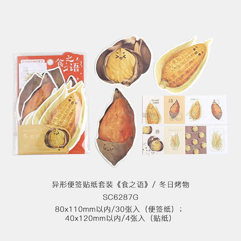 30pcs Dessert Scrapbook Paper SZYL
