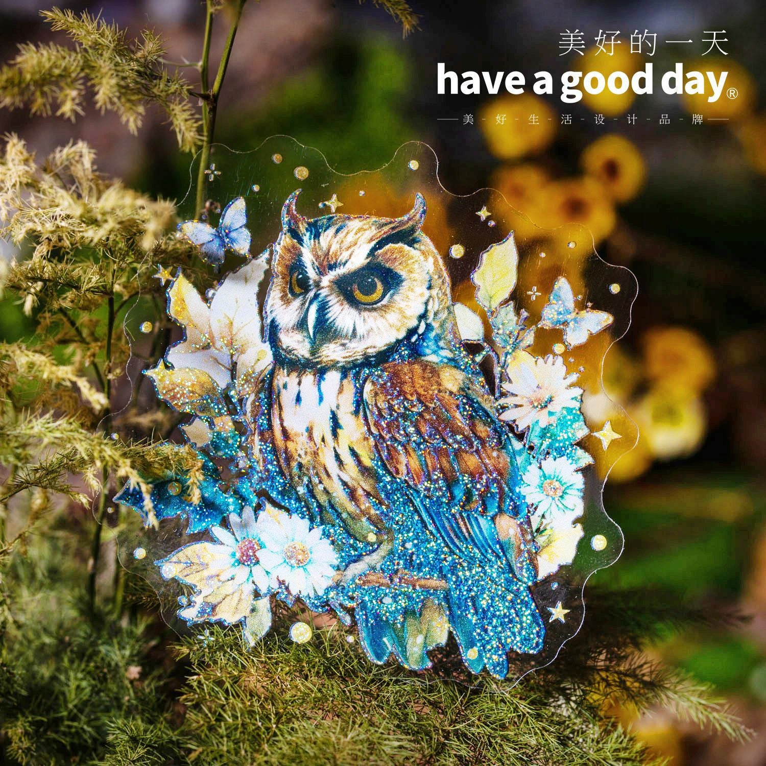 10 Pcs Forest PET Stickers XGSL