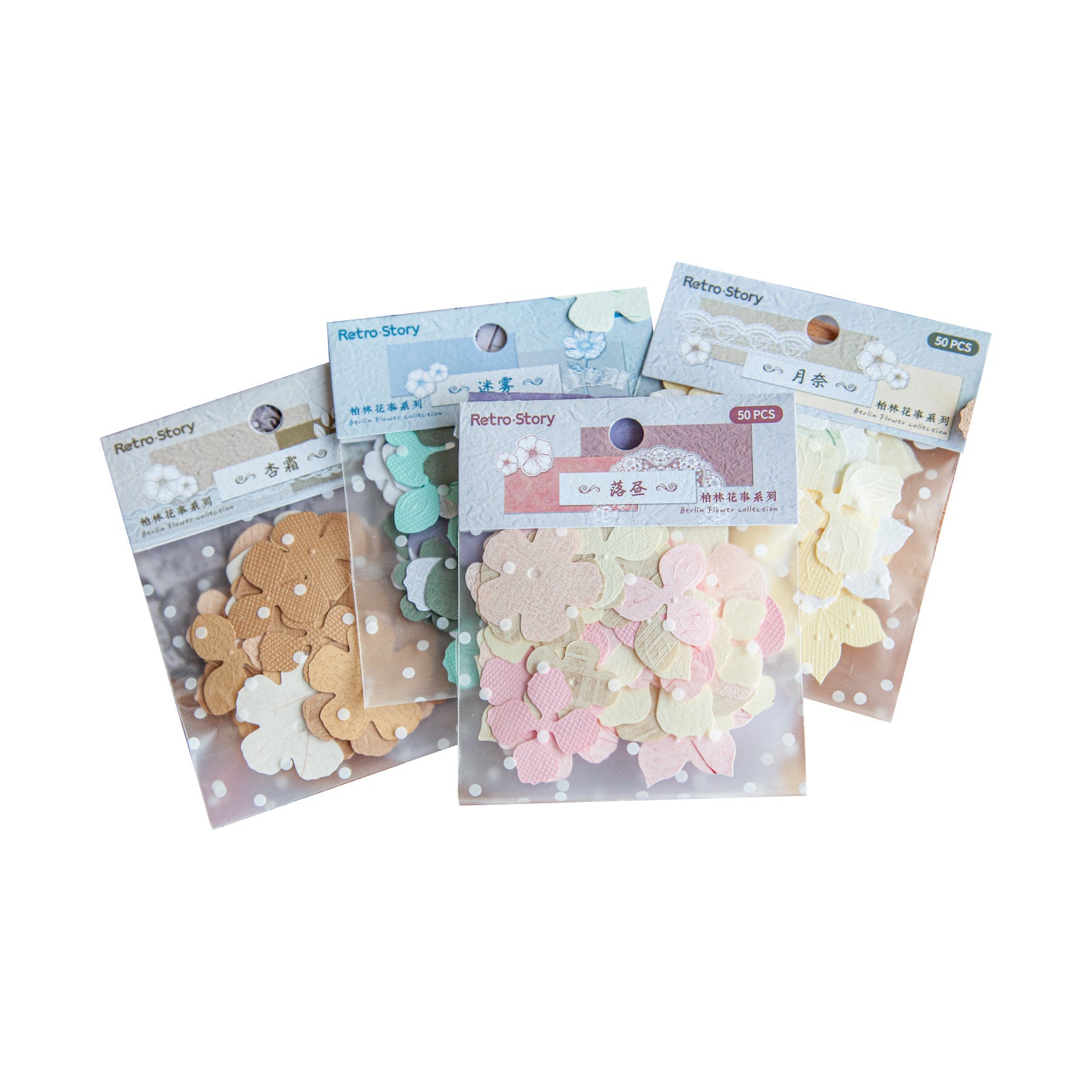 50pcs Flower Shape Paper Supplies BLHS