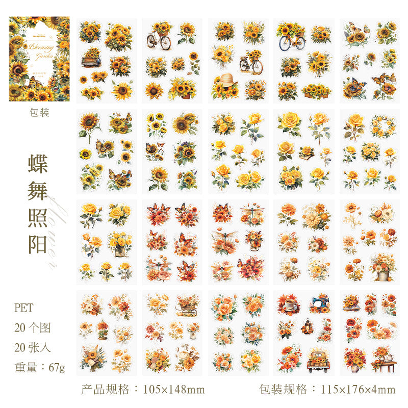 20 sheets PET Flower Stickers SFDHY