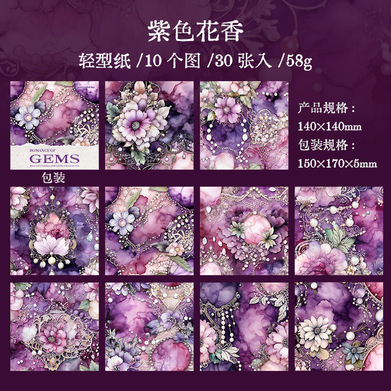 30 Pcs Flowers Scrapbook Paper BSLM