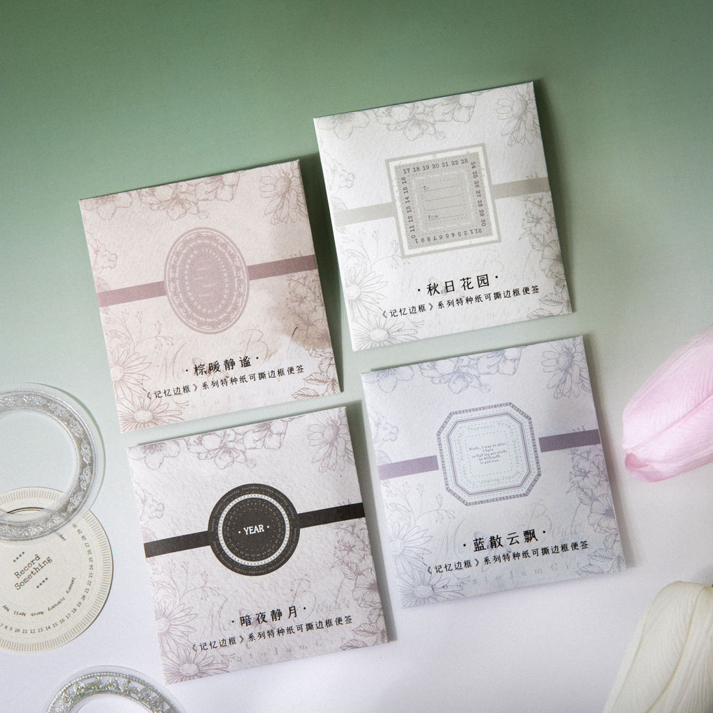 23 Pcs Vintage Scrapbook Notepad JYBK