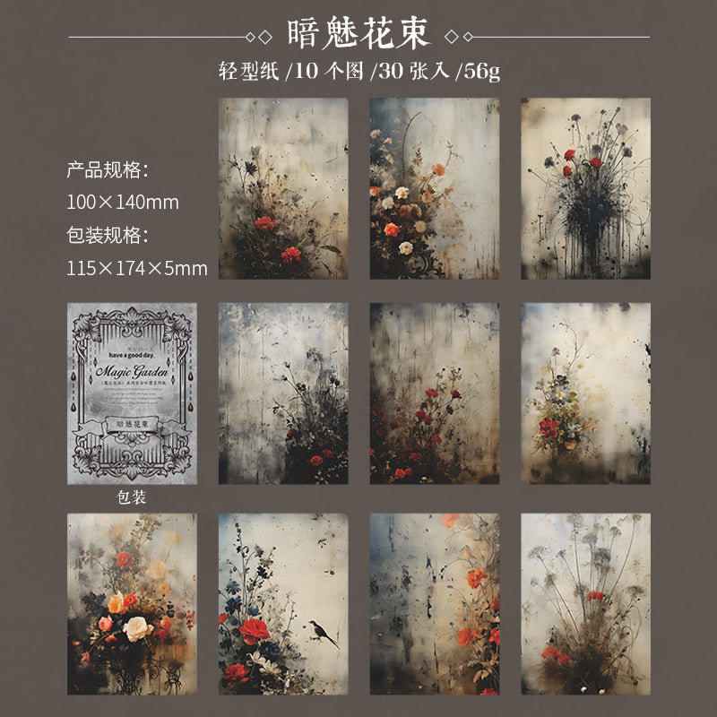 30 sheets Magic Garden Scrapbook Paper MFHY