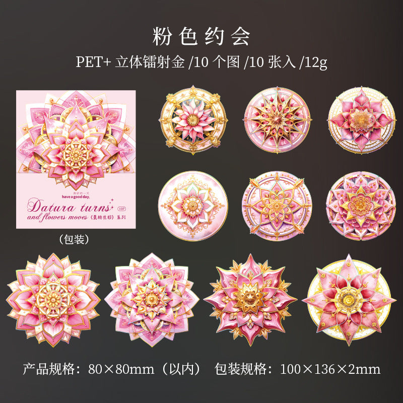 10pcs Mandala Flower Stickers MZHY