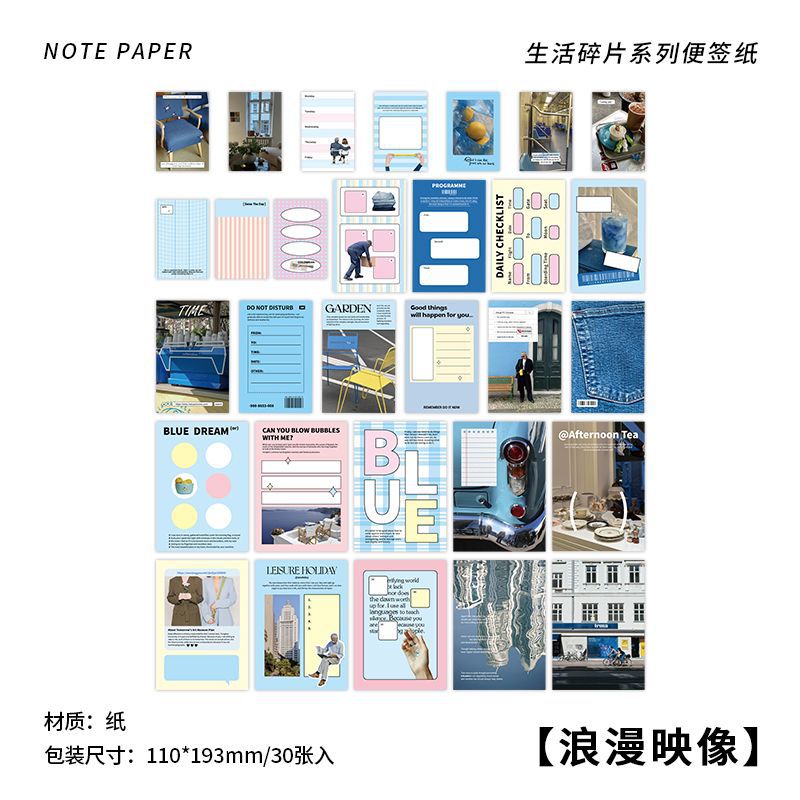 30pcs Scrapbook Paper SHSP