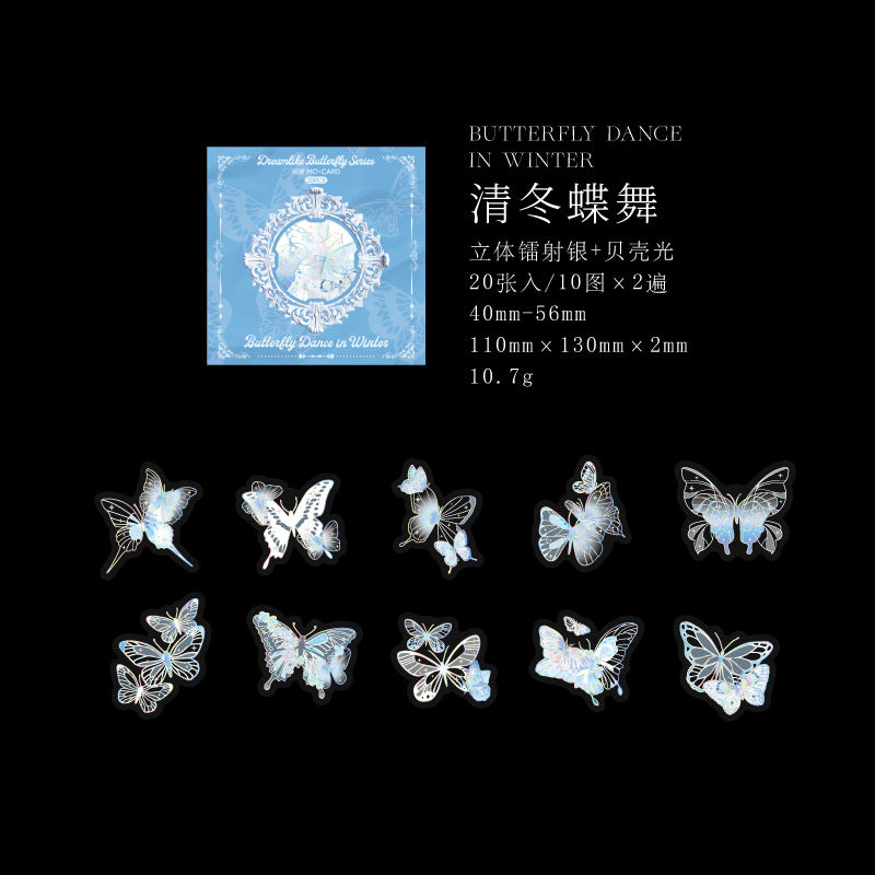 20pcs PET Butterfly Stickers RMHD