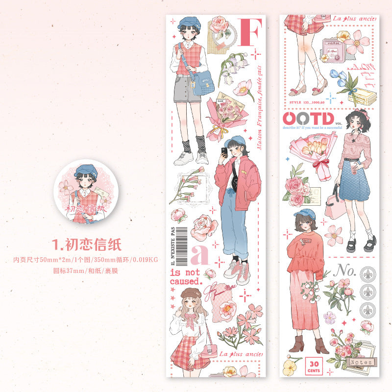 1 Roll Fashion Girl Washi Tape LMSG